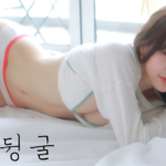 SSOA 韩国小姐姐 前凸后翘 视频+写真合集 140P 80V 【2.26GB】