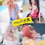 MIU只越南COS写真合集：持续更新的高清资源整理与风格解析