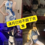 清月已经不困了写真合集整理：持续更新目录与编辑观察