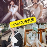 Coser衣衣写真合集持续更新：从甘雨到卡芙卡，风格百变的二次元女神