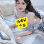 桃暖酱写真合集：持续收录的COS作品整理与风格观察