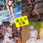 墨玉-M 写真合集持续更新：风格解析与收藏指南