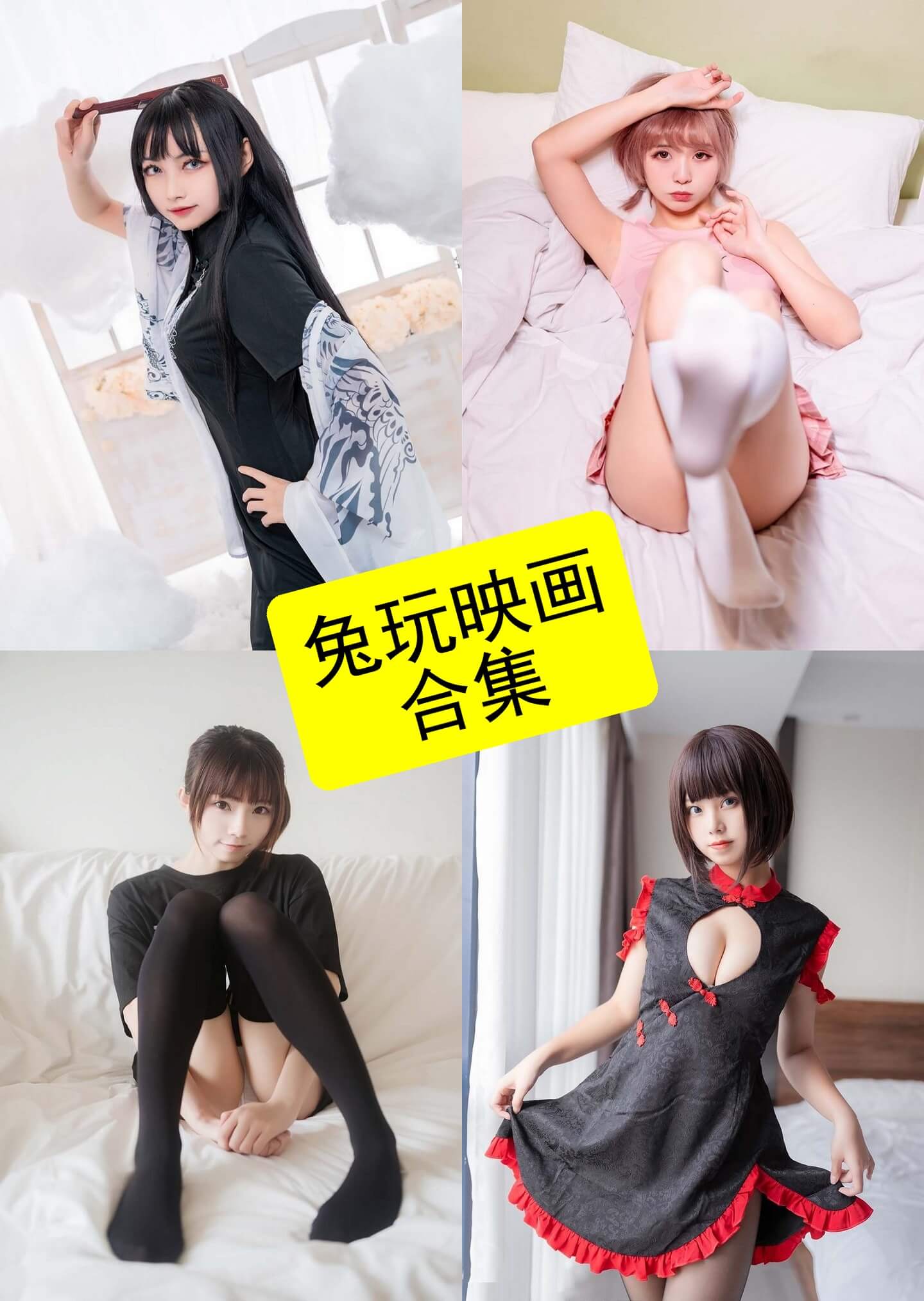 1781251786 179386fa6f2601b