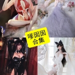 在下萝莉控ii 写真合集持续更新：魔王风格作品整理与编辑推荐
