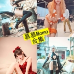 慕慕Momo（毛毛喵）写真合集：持续整理 bilibili 直播与高质感套图