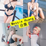 MessieHuang 越南 COS 写真合集：持续更新资源整理（含目录）