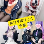 ありすほりっ（Aliceholic13）写真合集整理与持续更新指南
