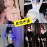 屿鱼写真合集：持续更新的角色扮演与风格记录