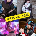 绮太郎Kitaro写真合集整理：持续更新，从经典到新作全收录