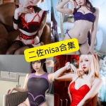 二佐nisa 写真合集持续更新：风格合集与收藏指南