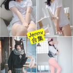 Jenny (정제니) 写真合集持续收录：从战斗女仆到仙气甘雨，风格演变全记录