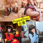 PoppaChan 越南Coser写真合集：持续整理中，含Furina、雷姆等热门作品