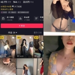 叶子姐姐微密圈写真合集：持续更新中的精品资源整理