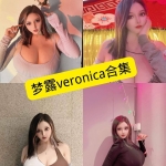 梦露veronica微密圈写真合集｜持续更新 编辑精选推荐