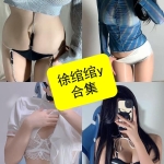 徐绾绾y微密圈写真合集：持续更新整理，收藏与风格解析
