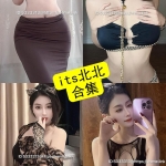 its北北写真合集深度测评：微密圈与觅圈资源整理（持续更新）