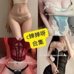 c婵婵呀写真合集：微密圈与抖音作品持续整理（更新至2025年6月）