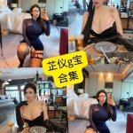 芷仪g宝写真合集：持续更新，多风格作品整理与收藏指南