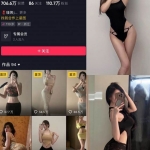 瑾一写真合集持续更新整理：清纯与御姐风格全收录