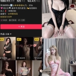 钟意依阳（没有圆子）写真合集持续更新｜风格解析与收藏指南