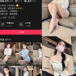 余少奶奶写真合集：秘语空间持续更新，铁粉收藏必备