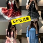 林扣弦合集：微密圈、觅圈、抖音写真资源持续更新中