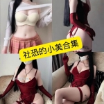 社恐的小美写真合集持续更新：微密圈、抖音全收录资源整理