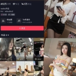 小逗逗写真合集持续更新：微密圈内购无水印套图整理