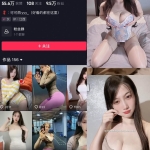 可可西yyy写真合集整理：风格解析与持续更新清单
