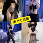 唐十七写真合集整理：微密圈与秘语空间持续更新清单（2026.4.9版）