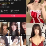 子嘉写真与视频合集整理 | 持续更新资源库
