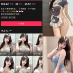 小羊偏偏写真合集：持续更新的微密圈资源整理与风格解析