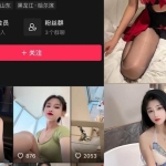 辰妈吖（叫我小辰妈）写真作品合集 | 持续更新整理