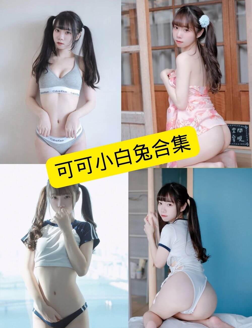 1781685089 5206560a306a2e0