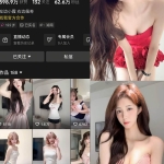 小霞佩奇写真合集：微密圈·岛遇持续更新资源整理