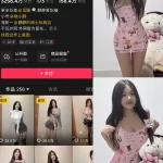 静静爱吃糖岛遇觅圈写真合集整理（持续更新）