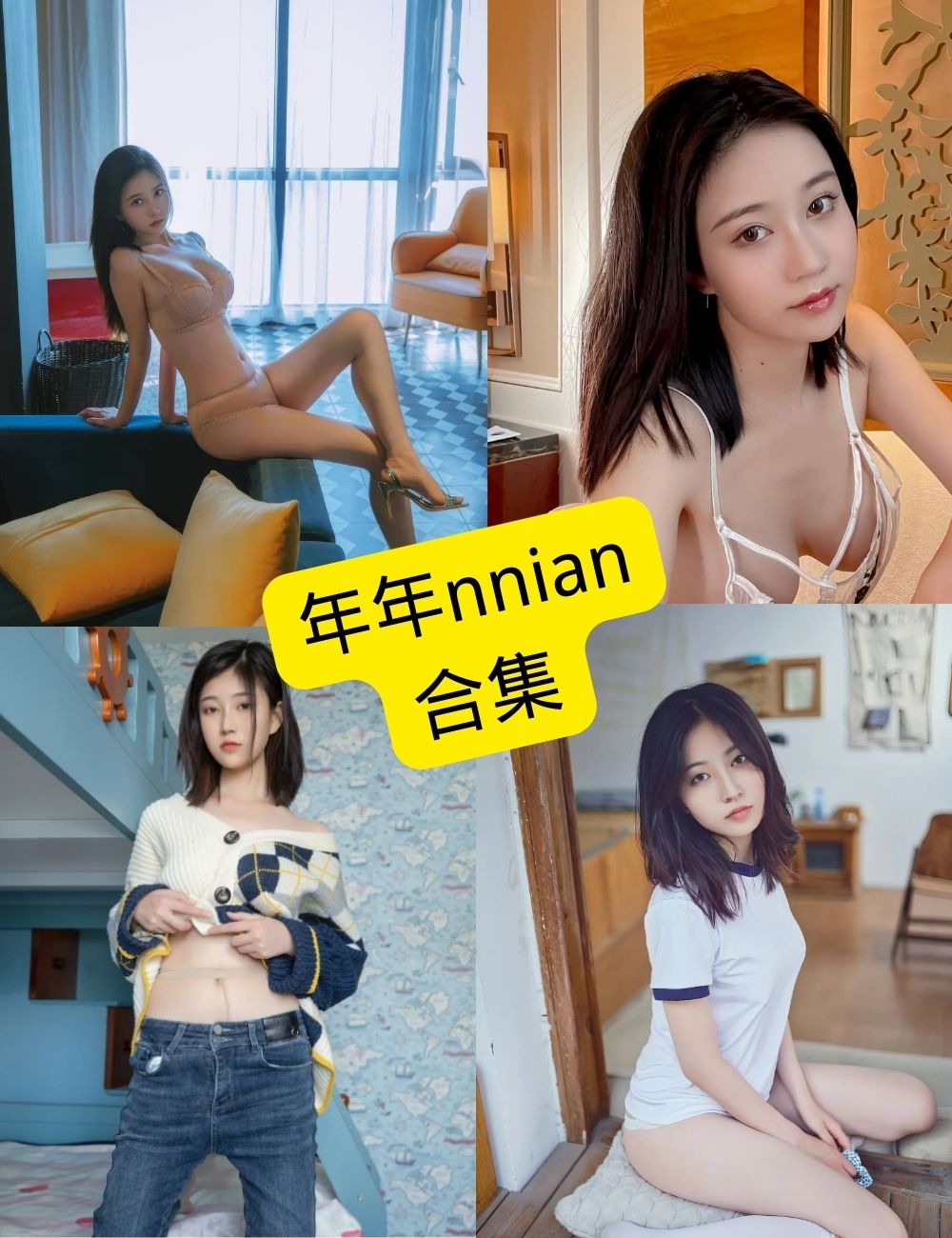 年年nnian摄影作品合集:持续更新,涵盖古风、现代、异域等多风格 1 1784516183 5ff3440f2dc8b0d